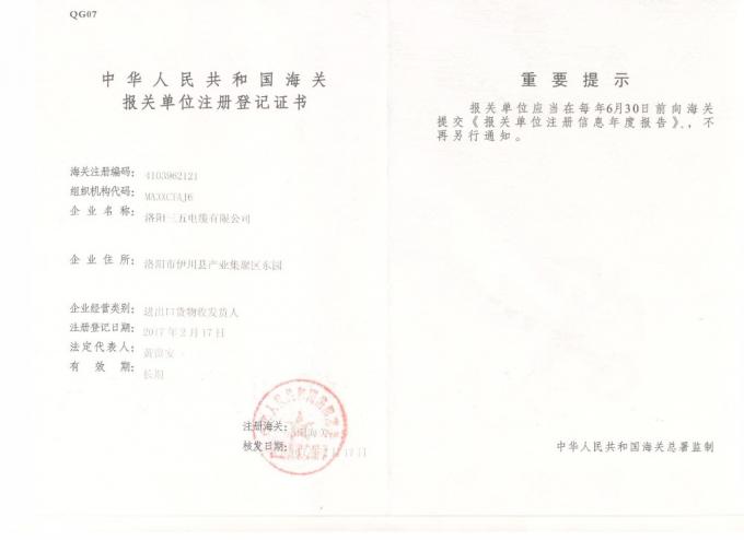 Diámetro del conductor 11.0m m de Aac Ant Acsr Drake All Aluminium 7